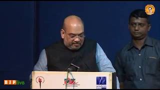 Watch Shri Amit Shah's speech at the book launch of "Syama Prasad Mookerjee" in Teen Murti, New Delhi Video