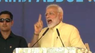 Watch New India is not possible without a New Tamil Nadu: PM speaks on infrastructure development in TN Video