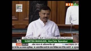 Watch Matters of urgent public importance : Shri Uday Pratap Singh, 28.07.2017 Video