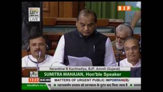 Watch Matters of urgent public importance : Shri Naranbhai Kachhadia, 28.07.2017 Video