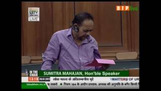 Watch Matters of urgent public importance : Shri Bidyut Baran Mahato, 28.07.2017 Video