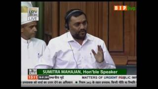 Watch Matters of urgent public importance : Shri Pushpendra Singh Chandel, 28.07.2017 Video