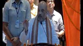 Watch Shri Amit Shah's  speech at intellectuals & eminent citizens in Lucknow, Uttar Pradesh : 30.07.2017 Video