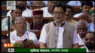 Watch There is no law & order issue where Modi govt. has not given assistance to the state govts Video