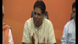 Watch Joint Press Conference by Shri Bhupender Yadav & Shri Hukumdev Narayan Yadav at BJP HQ, New Delhi Video