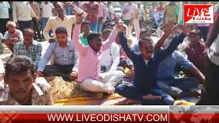 Watch DUNGRIPALI FARMER STRIKE Video