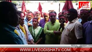 Watch BARGARH KAUSALA SANGHARSA BAHINI RALLY Video