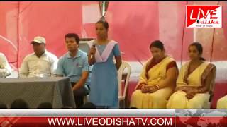 Watch BALANGIR CHILDREN'S DAY Video