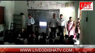 Watch BEGUNIAPADA CHILDREN'S DAY Video