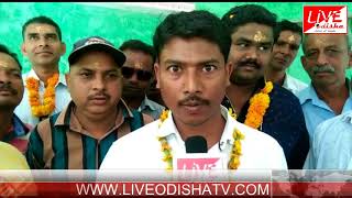 Watch SUBARNAPUR DHANU YATRA Video