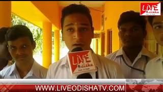Watch GUDBHELA CHILDRENS DAY Video
