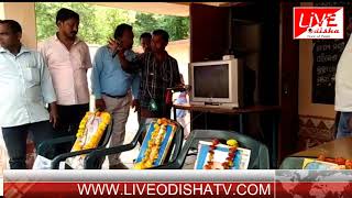 Watch RANAMAL CHILDRENS DAY Video