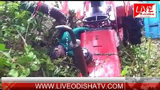 Watch MOHANA ACCIDENT Video