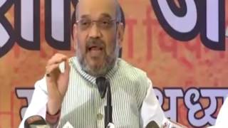 Watch Shri Amit Shah on PM Modi's farewell letter to former President Pranab Mukherjee Video
