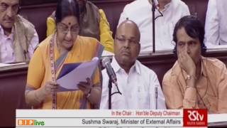 Watch MEA Sushma Swaraj's statement on military standoff with China at Doklam. Video