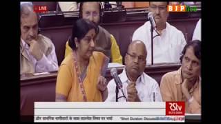 Watch Smt. Sushma Swaraj's reply on Indiaâ€™s foreign policy & engagement with strategic partners Video