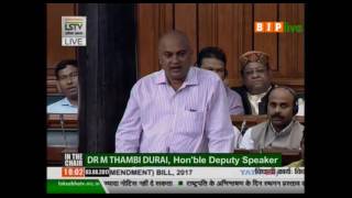 Watch Shri Kamakhya Prasad Tasa's introductory speech on The NABARD (Amendment) Bill, 2017, 03.08.2017 Video