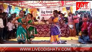 Watch MOHANA CHILDRENS DAY Video