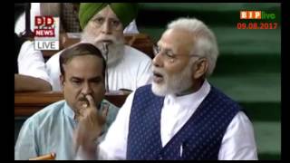 Watch Gandhi ji had given the clarion call to do or die & our pledge is we shall live to do and we will do Video