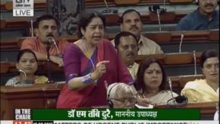 Watch It is a social issue, don't make it political, it is across party lines: Smt. Kirron Kher Video