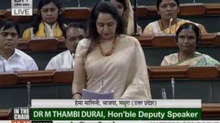 Watch Matters of urgent public importance : Smt. Hema Malini, 10.08.2017 Video