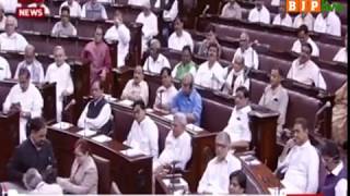 Watch PM Modi congratulates Shri Venkaiah Naidu upon taking charge as chairperson of Rajya Sabha Video
