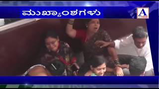 Watch Gulbarga Dali Lodge Malikke Attma Hatiya A.Tv News 15-3-2018 Video