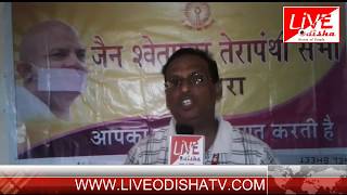 Watch GUDBHELA JAIN SWATAMBAR JAIN DHARMA Video