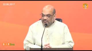 Watch Judgement of the Hon'ble SC on Triple Talaq is historic. I welcome this on behalf of the party. Video