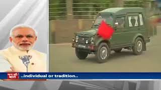 Watch Violence in the name of faith will not be tolerated : PM Modi , Mann Ki Baat, 27.08.2017 Video