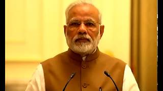 Watch PM Modi's Speech at Joint Press Statement with State Councillor Aung San Suu Kyi in Myanmar Video
