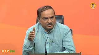 Watch BJP strongly condemns the killing of journalist Gauri Lankesh : Shri Ananth Kumar Video