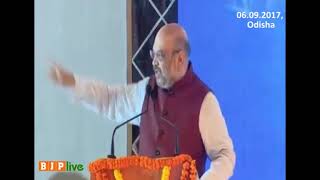 Watch All movements led by BJP have been dedicated to the country's interest right from Jan Sangh days Video