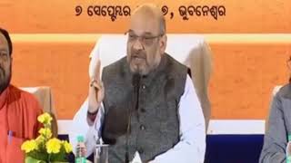 Watch Central fund allocation to Odisha under Modi govt has been the highest since Independence. Video