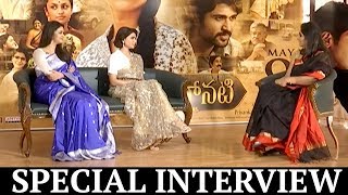 Watch Keerthy Suresh and Samantha Special Interview About  MAHANATI Movie | Vijay Devarakonda Video