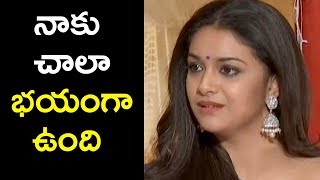 Watch Keerthy Suresh Get Emotional About Movie @ Mahanati Special interview | Vijaya deverakonda Video