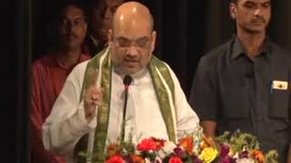 Watch Central grant to WB have increased from Rs. 1,32,783 crore to Rs. 3,59,406 crore under Modi govt. Video