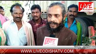 Watch BINIKA MAA GHANTESWAR TEMPLE Video