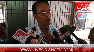 Watch BRAMHAPUR MKCG COLLEGE ACID ATTACK Video
