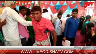 Watch BINIKA DISABILITY CAMP Video