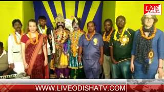 Watch BINIKA GOKULASTAMI YATRA Video