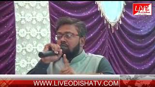 Watch BARGARH OUWJ NATIONAL PRESS DAY Video