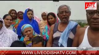Watch BARGARH SAVE FAMILY MEMBER Video