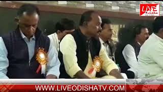 Watch NABARANGPUR NATIONAL PRESS DAY Video