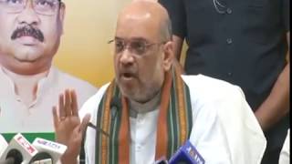 Watch Govt of India will extend all possible support to Rohingya Muslims in Myanmar : Shri Amit Shah Video