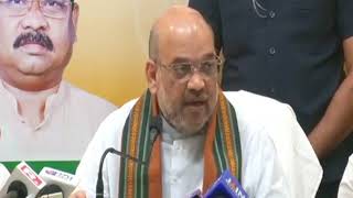 Watch Central grants to Jharkhand have increased about 2.5 times under Modi govt: Shri Amit Shah in Ranchi Video