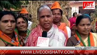 Watch KHALIKOT BJP STRIKE Video