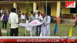 Watch BOLANGIR BUDHADANGARA HIGH SCHOOL ANNUAL DAY Video