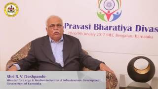 Watch Message of Minister for Large and Medium Industries of Karnataka for PBD 2017 Video