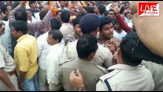 Watch BARGARH BJP vs POLICE Video